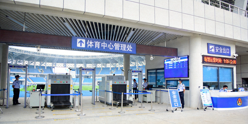 大型体育场馆与体育中心管理场景